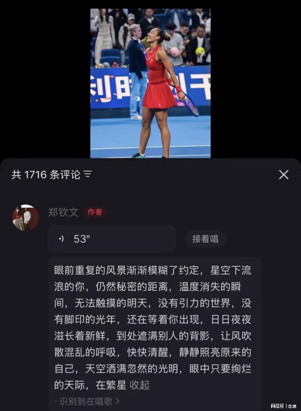 伟德国际集团详情图