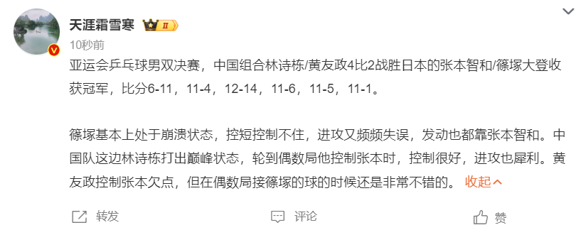伟德国际集团成为最佳游戏王者拿大礼的机会哦!案例展示