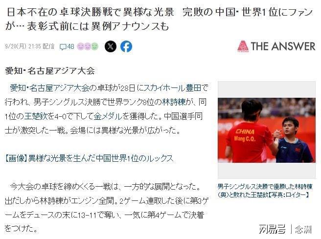 欢迎前来体验英国伟德源自1946图片展示