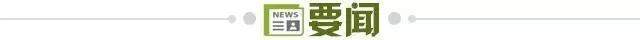 英国伟德源自1946介绍图片