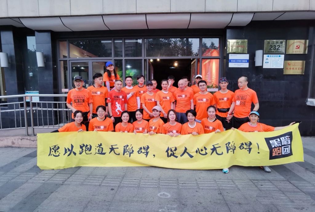 伟德国际集团图片展示