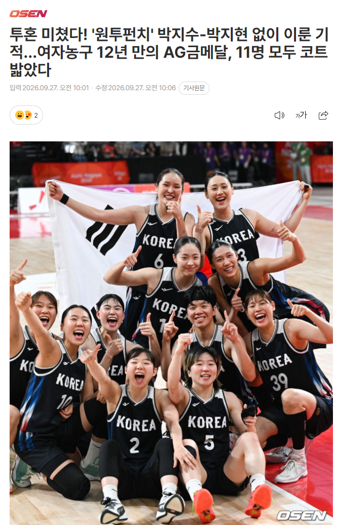 🥇【发财入口 6108.vip】🥇🔟伟德国际1946坚持“经济运行、规模适度、改善指标、降本增效”的原则产品图片