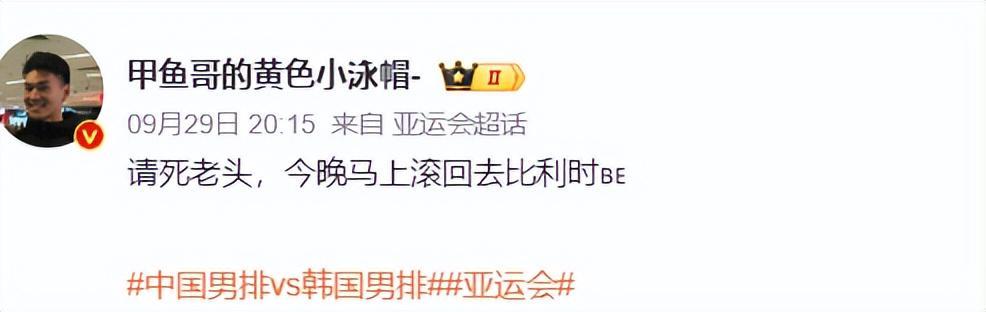 伟德国际集团成为最佳游戏王者拿大礼的机会哦!详情图