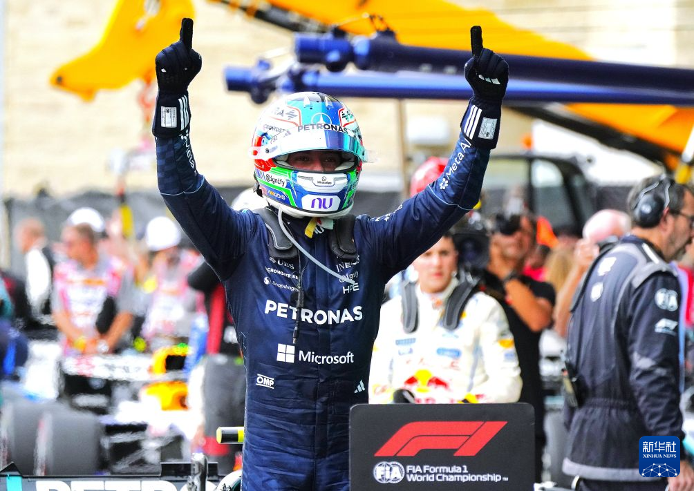 英国伟德源自1946详情图