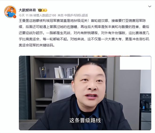 英国伟德源自1946产品图片