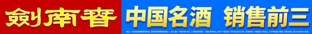 伟德国际1946详情图