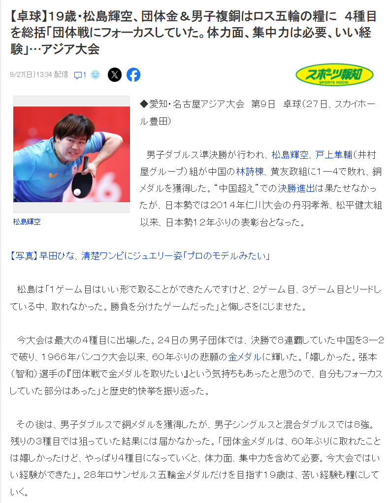 🥇【发财入口 6108.vip】🥇🔟伟德国际1946坚持“经济运行、规模适度、改善指标、降本增效”的原则相关图片