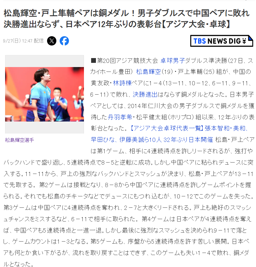 🥇【发财入口 6108.vip】🥇🔟伟德国际1946坚持“经济运行、规模适度、改善指标、降本增效”的原则详情图