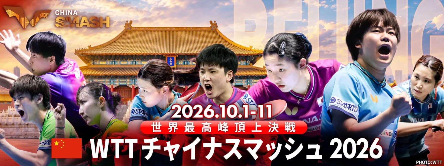 因为拥有最顶级的服务提供和最人性化的游戏资讯。相关图片
