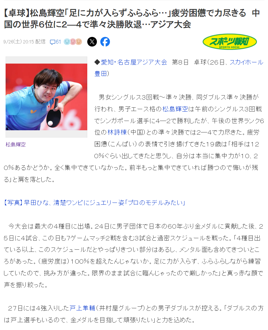 🥇【发财入口 6108.vip】🥇🔟伟德国际1946坚持“经济运行、规模适度、改善指标、降本增效”的原则产品图片