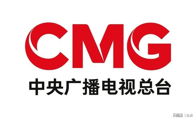 了解伟德国际集团