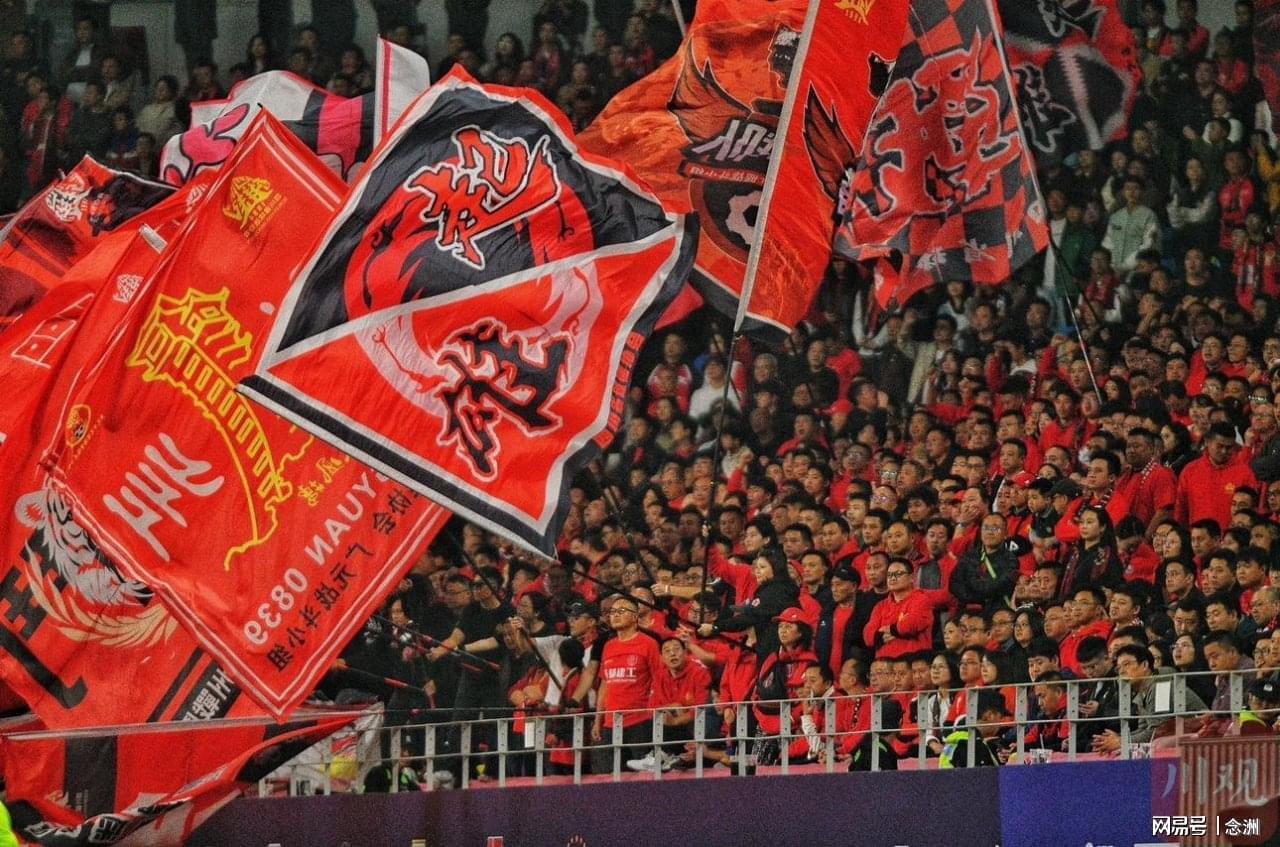 伟德国际集团相关图片