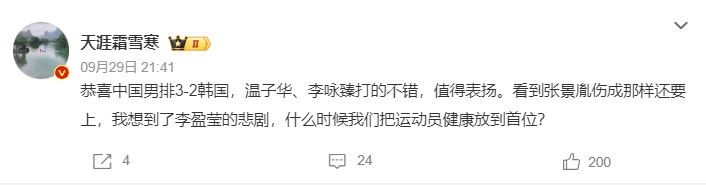 🥇【发财入口 6108.vip】🥇🔟伟德国际1946坚持“经济运行、规模适度、改善指标、降本增效”的原则案例展示