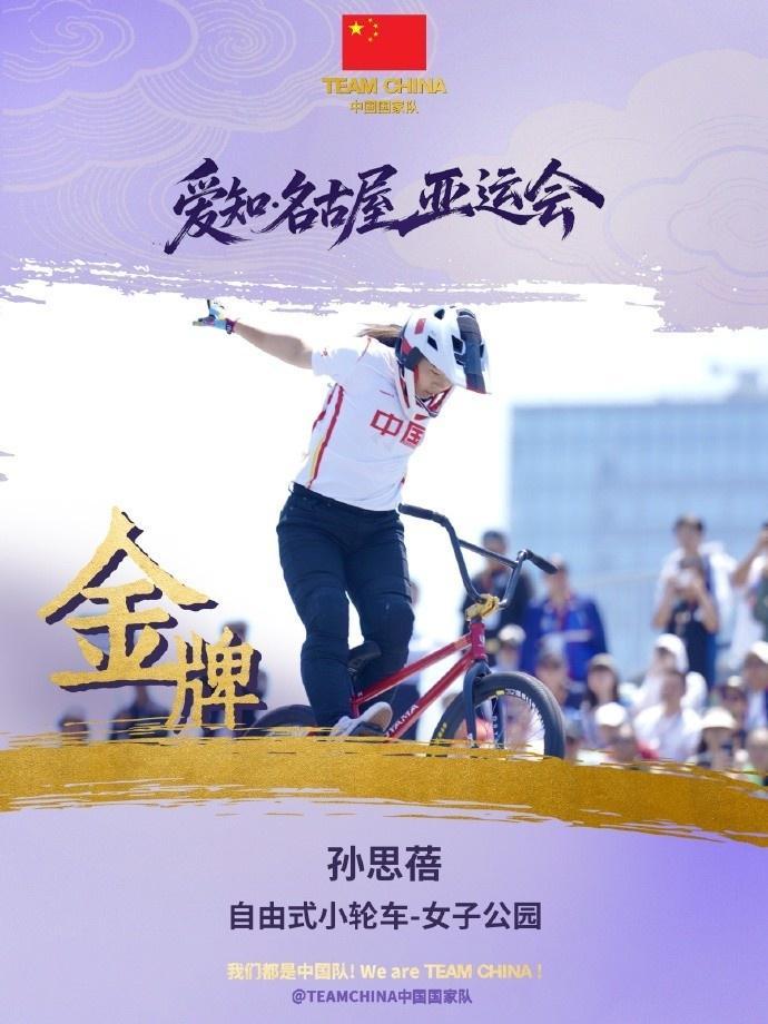 伟德国际集团成为最佳游戏王者拿大礼的机会哦!介绍图片