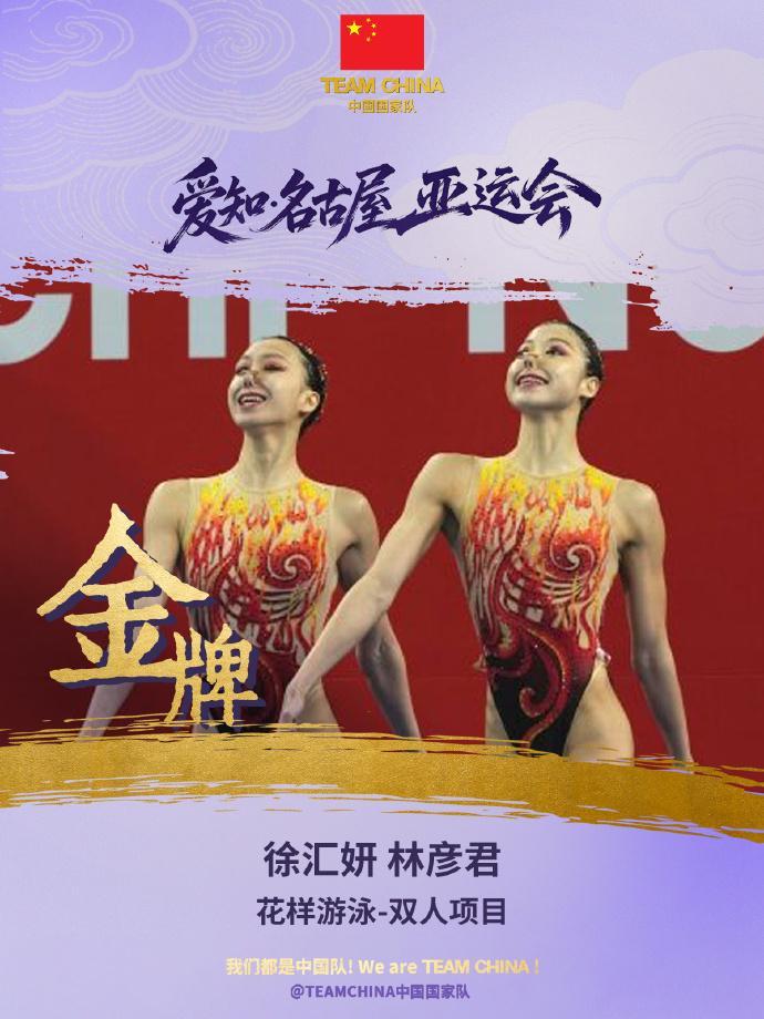 了解伟德国际集团成为最佳游戏王者拿大礼的机会哦!