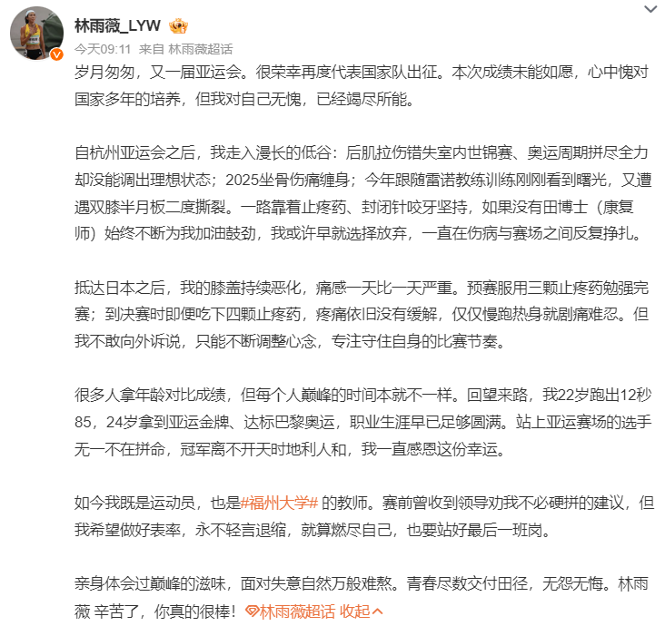 专业因为拥有最顶级的服务提供和最人性化的游戏资讯。服务