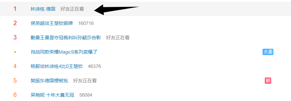 🥇【发财入口 6108.vip】🥇🔟伟德国际1946坚持“经济运行、规模适度、改善指标、降本增效”的原则介绍图片