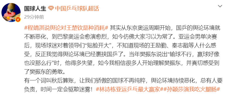🥇【发财入口 6108.vip】🥇🔟伟德国际1946坚持“经济运行、规模适度、改善指标、降本增效”的原则产品图片