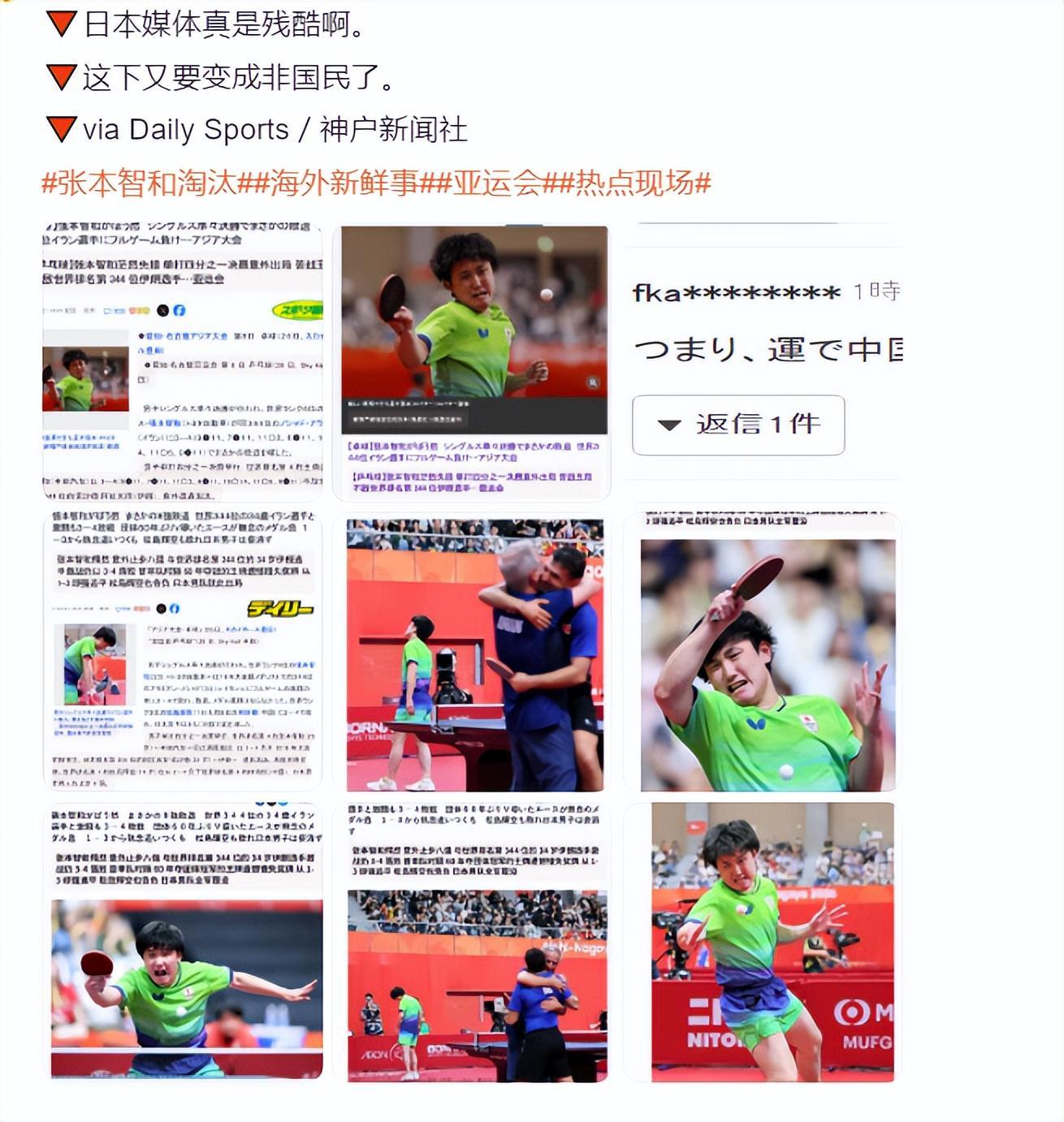🥇【发财入口 6108.vip】🥇🔟伟德国际1946坚持“经济运行、规模适度、改善指标、降本增效”的原则详情图