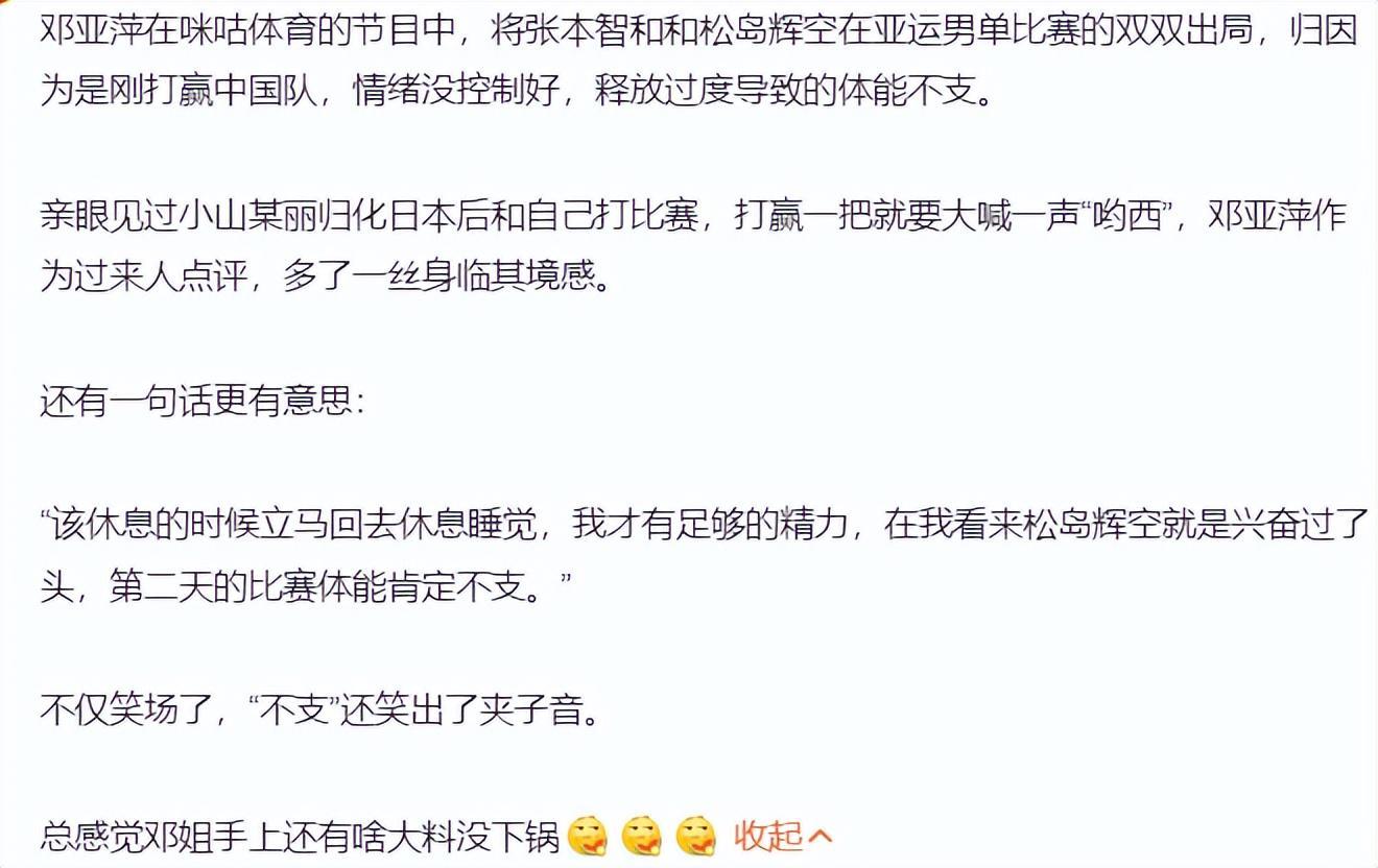 欢迎前来体验英国伟德源自1946介绍图片