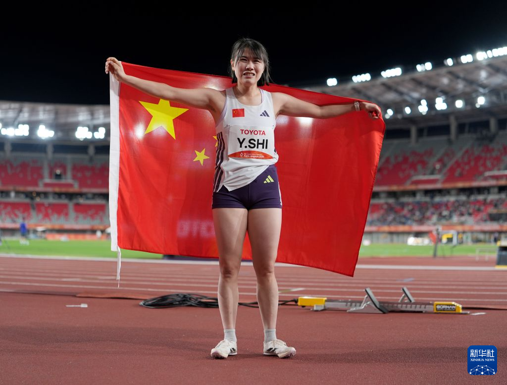 专业英国伟德源自1946服务