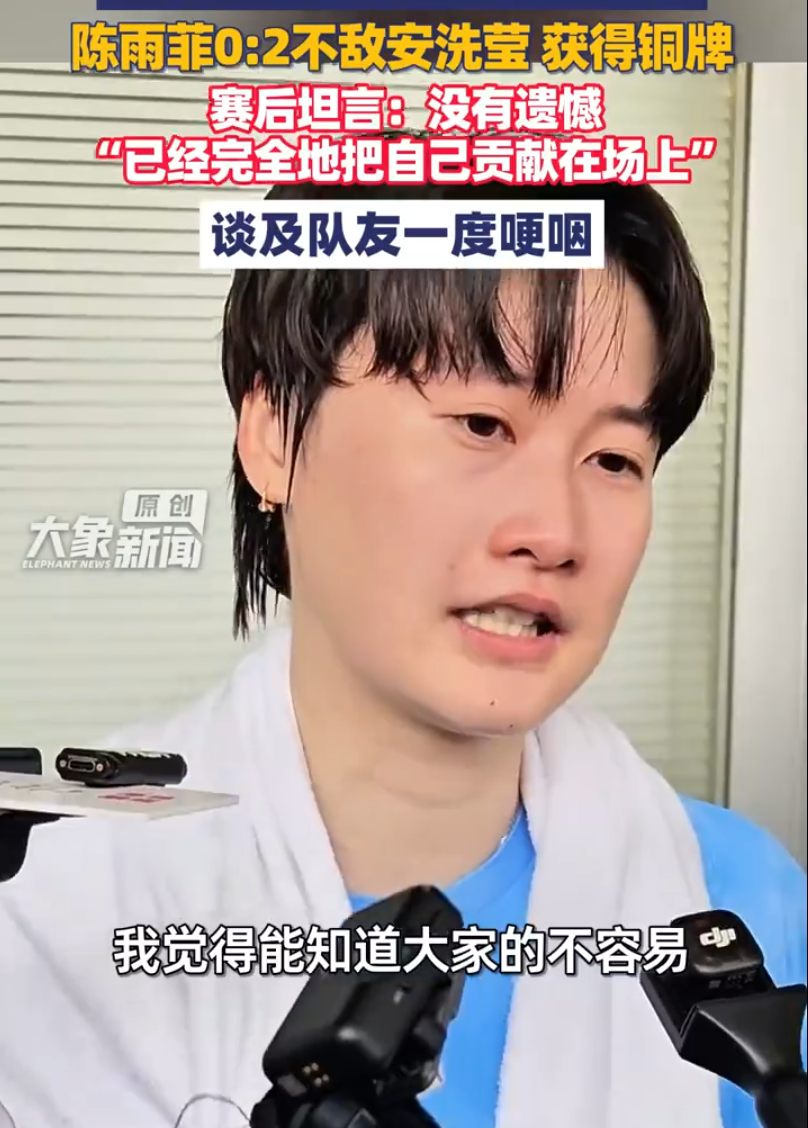 因为拥有最顶级的服务提供和最人性化的游戏资讯。相关图片