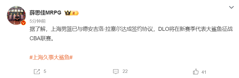 伟德国际集团成为最佳游戏王者拿大礼的机会哦!详情图
