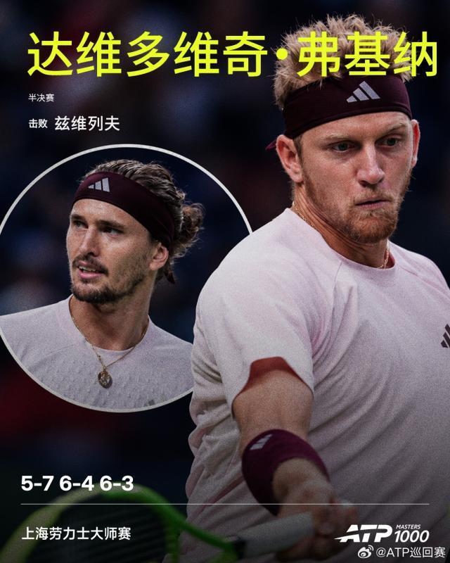 英国伟德源自1946相关图片