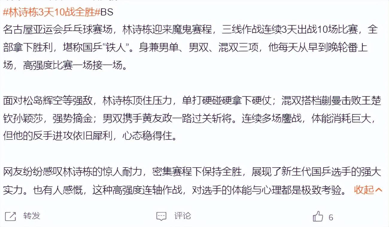 因为拥有最顶级的服务提供和最人性化的游戏资讯。案例展示