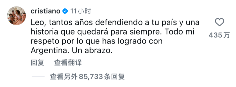 伟德国际集团案例展示