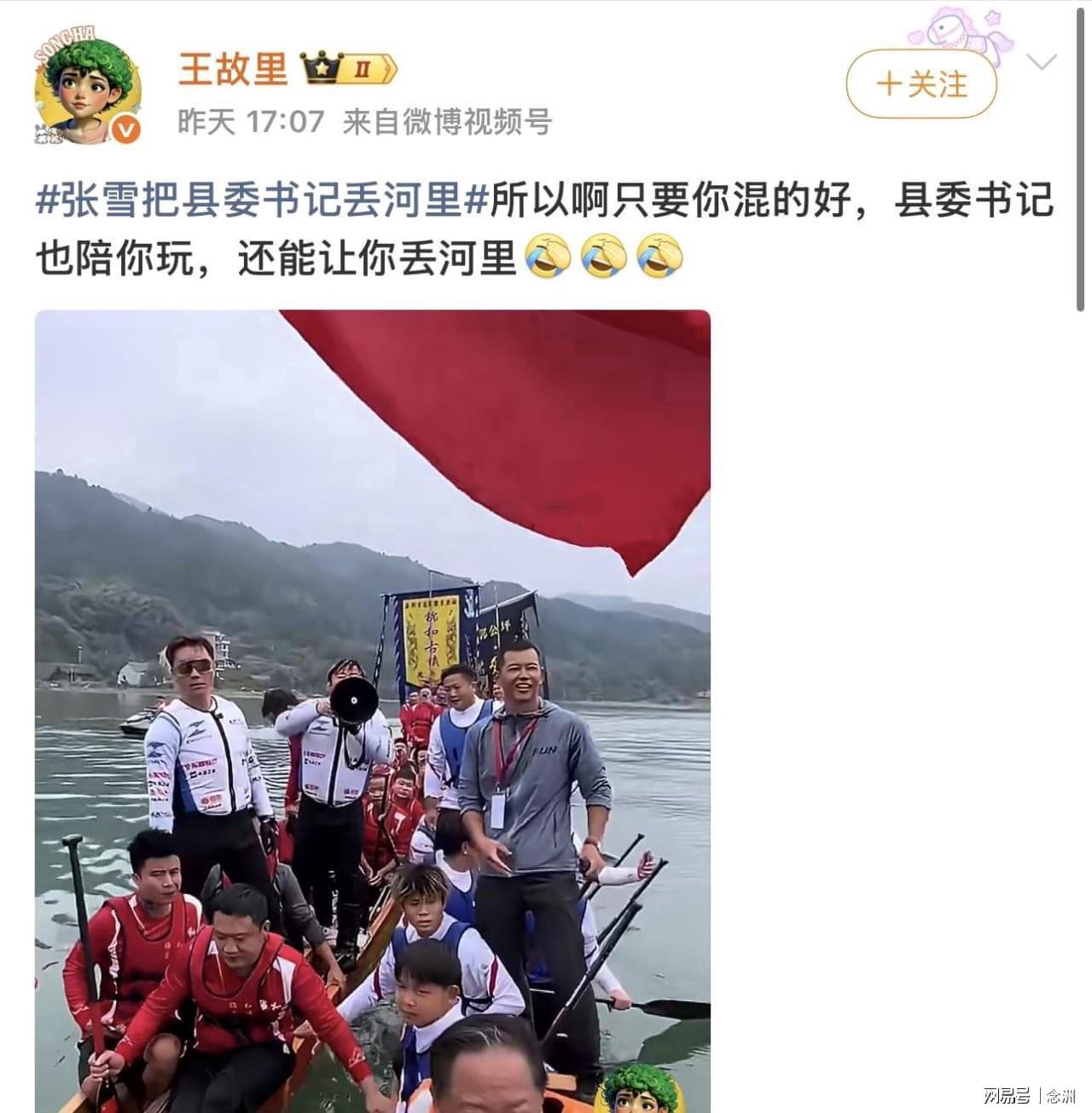 英国伟德源自1946介绍图片