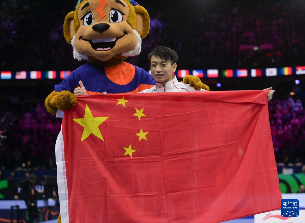英国伟德源自1946产品图片