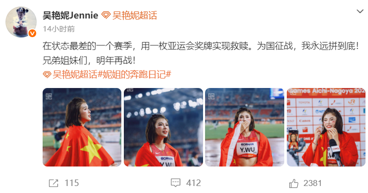 因为拥有最顶级的服务提供和最人性化的游戏资讯。图片展示