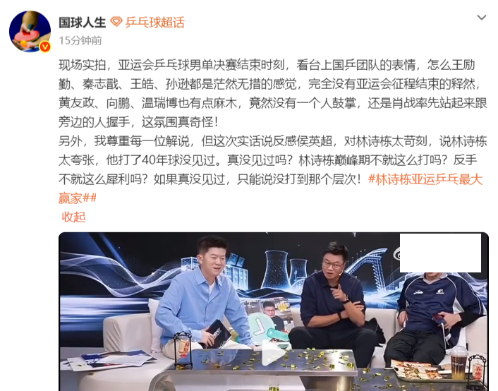 伟德国际集团成为最佳游戏王者拿大礼的机会哦!案例展示