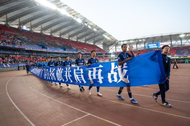 三镇降级是“还债”,也是新起点