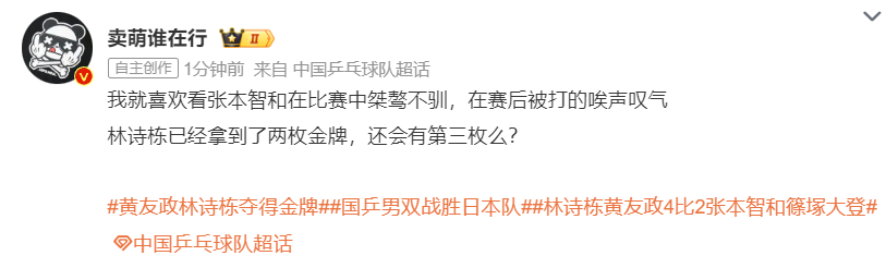 🥇【发财入口 6108.vip】🥇🔟伟德国际1946坚持“经济运行、规模适度、改善指标、降本增效”的原则详情图