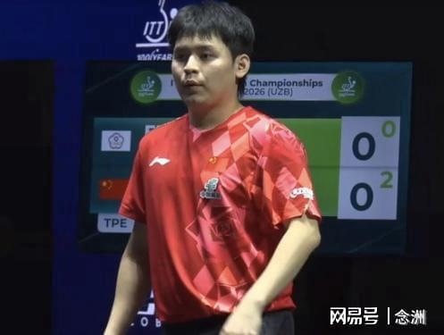 3-1！国乒男团逆转晋级亚锦赛决赛 与韩国争冠 林诗栋独得2分