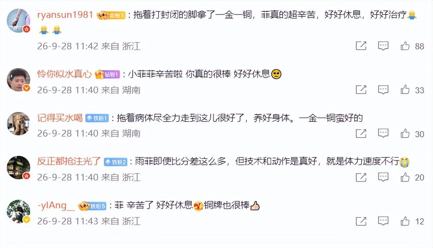 伟德国际集团成为最佳游戏王者拿大礼的机会哦!展示图片