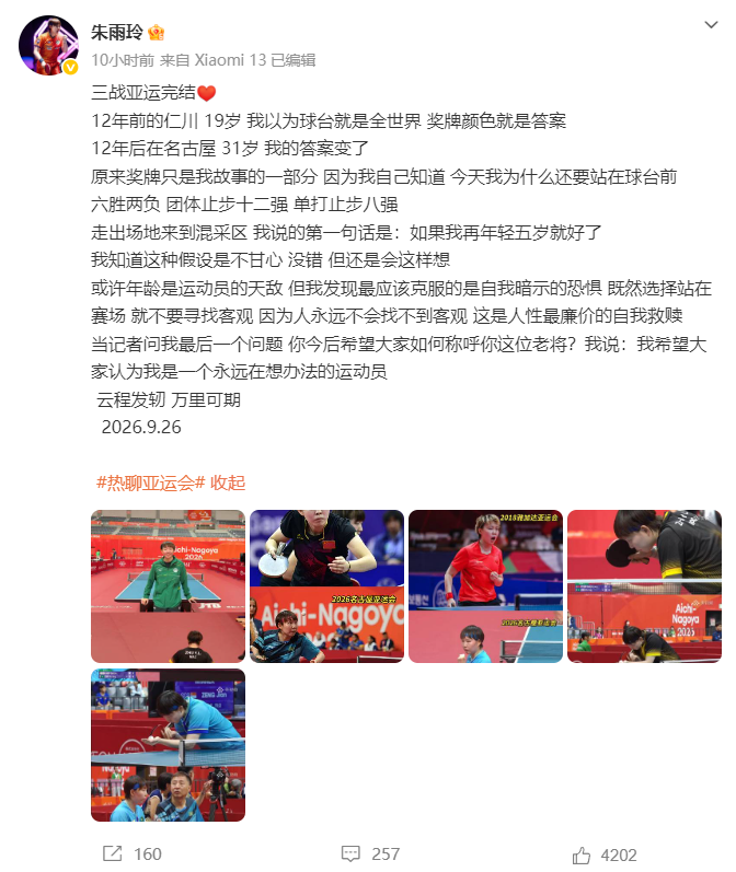 专业欢迎前来体验英国伟德源自1946服务