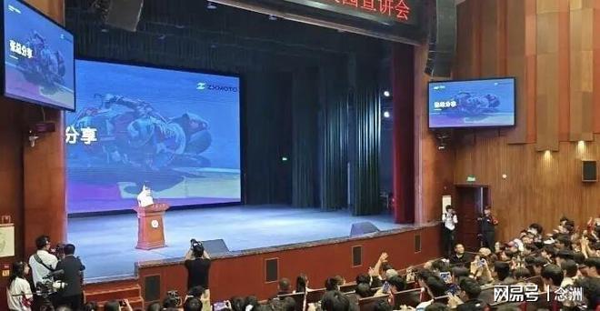 英国伟德源自1946详情图