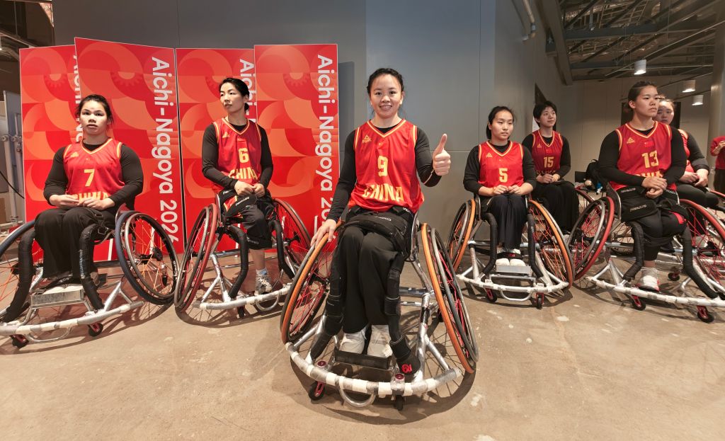 伟德国际集团介绍图片