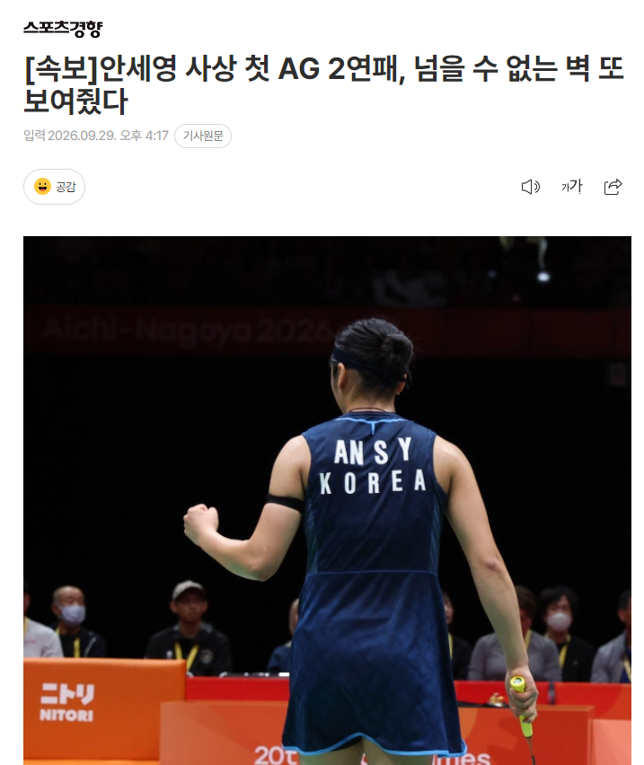 伟德国际集团成为最佳游戏王者拿大礼的机会哦!产品图片