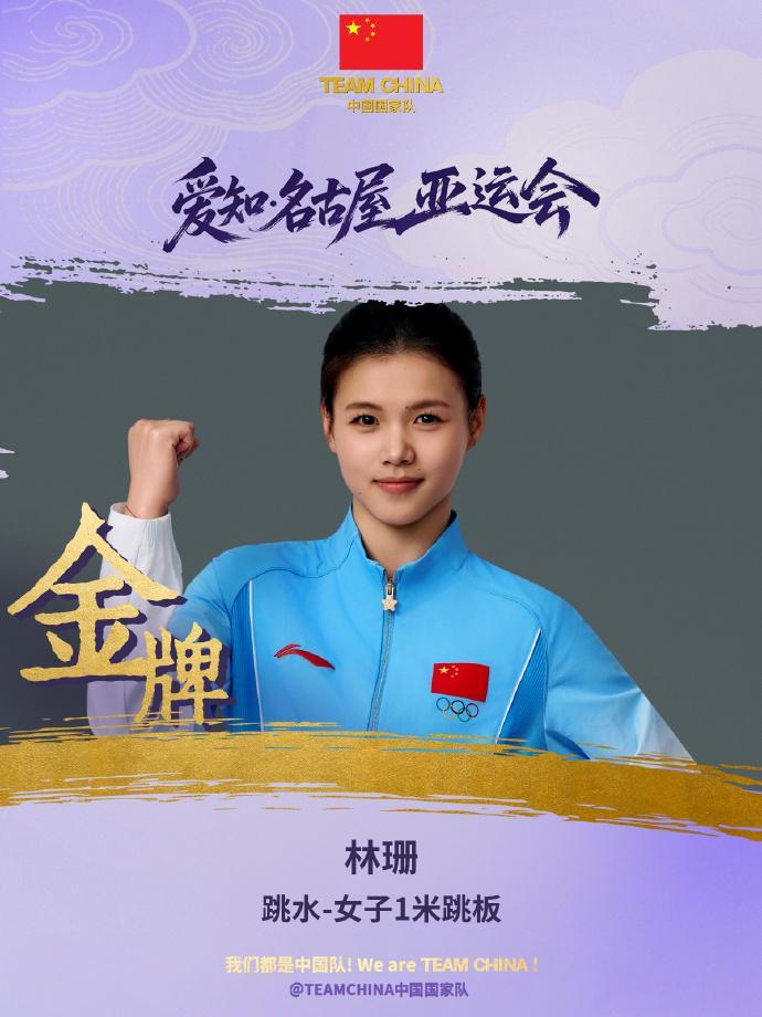 欢迎前来体验英国伟德源自1946产品图片