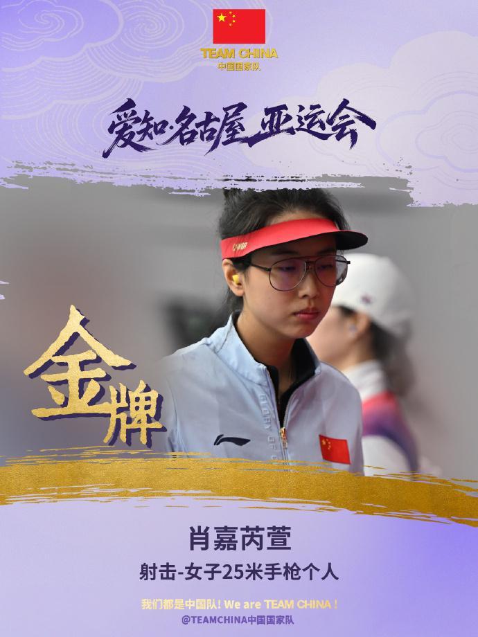 欢迎前来体验英国伟德源自1946产品图片