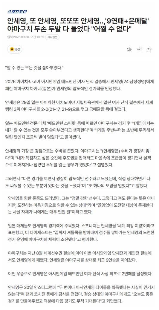 欢迎前来体验英国伟德源自1946图片展示