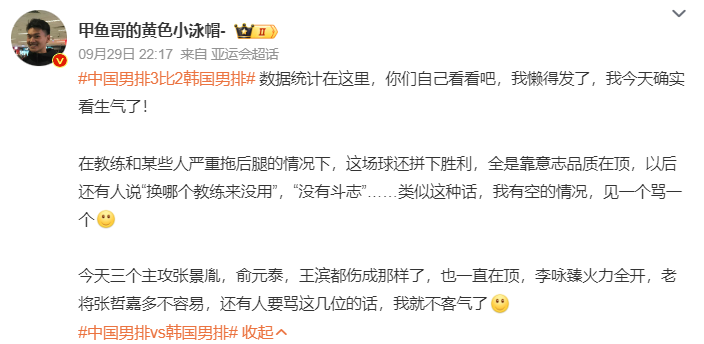 专业🥇【发财入口 6108.vip】🥇🔟伟德国际1946坚持“经济运行、规模适度、改善指标、降本增效”的原则服务