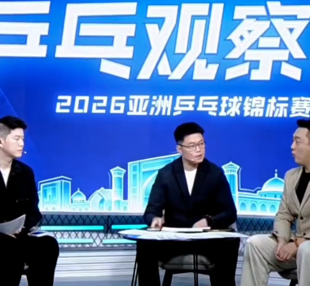 伟德国际1946介绍图片