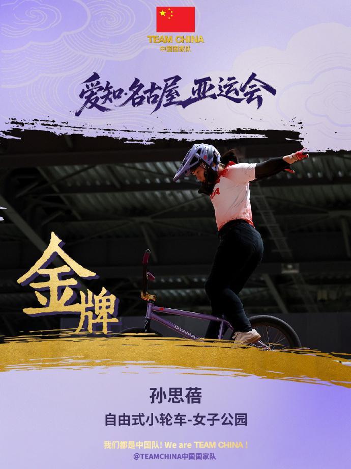 🥇【发财入口 6108.vip】🥇🔟伟德国际1946坚持“经济运行、规模适度、改善指标、降本增效”的原则展示图片