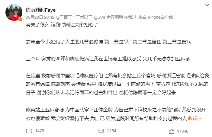 因为拥有最顶级的服务提供和最人性化的游戏资讯。详情图