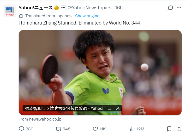 因为拥有最顶级的服务提供和最人性化的游戏资讯。相关图片